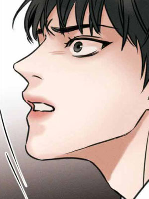 无边囚笼 截图1